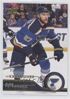 Alex Pietrangelo #/100