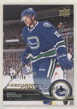 2014-15 Upper Deck - [Base] - UD Exclusives #435 - Nick Bonino /100