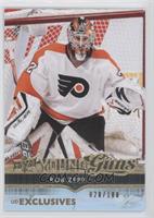 Young Guns - Rob Zepp #/100