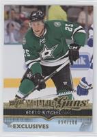 Young Guns - Brett Ritchie #/100