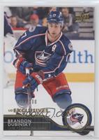 Brandon Dubinsky [EX to NM] #/100