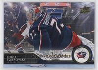 Sergei Bobrovsky #/100