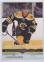 Young Guns - Alexander Khokhlachev #/10