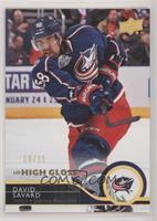 David Savard #/10