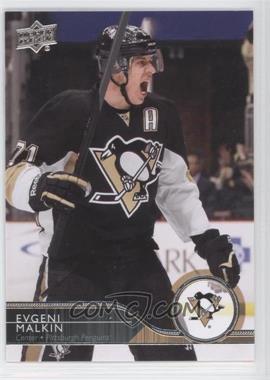 2014-15 Upper Deck - [Base] #146 - Evgeni Malkin