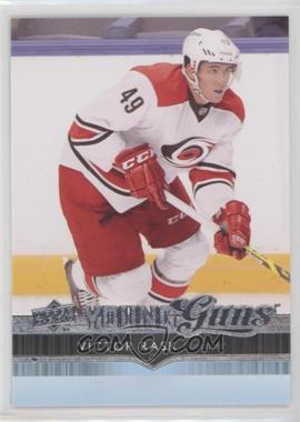 2014-15 Upper Deck - [Base] #212 - Young Guns - Victor Rask