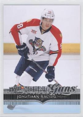 2014-15 Upper Deck - [Base] #227 - Young Guns - Jonathan Racine