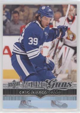 2014-15 Upper Deck - [Base] #246 - Young Guns - Greg McKegg