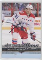 Young Guns - Evgeny Kuznetsov [EX to NM]