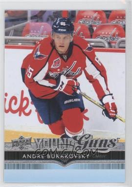 2014-15 Upper Deck - [Base] #467 - Young Guns - Andre Burakovsky