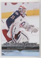 Young Guns - Anton Forsberg