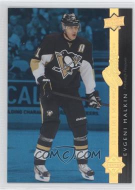 2014-15 Upper Deck - Shining Stars - Royal Blue #SS-29 - Evgeni Malkin