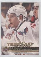 Young Guns - Evgeny Kuznetsov