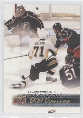 2014-15 Upper Deck - UD Canvas #C68 - Evgeni Malkin