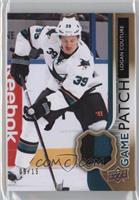 Logan Couture #/15