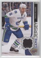 Trevor Linden [EX to NM]