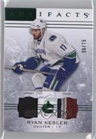 Ryan Kesler #/75