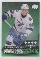 Rookie Gems - Vladislav Namestnikov #/25