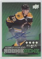 Rookie Gems - Alexander Khokhlachev #/25