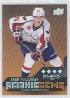 Rookie Gems - Andre Burakovsky