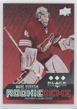 2014-15 Upper Deck Black Diamond - [Base] - Star Rubies #179 - Rookie Gems - Mark Visentin /150