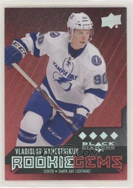 2014-15 Upper Deck Black Diamond - [Base] - Star Rubies #230 - Rookie Gems - Vladislav Namestnikov /150