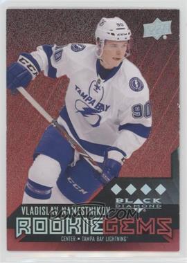 2014-15 Upper Deck Black Diamond - [Base] - Star Rubies #230 - Rookie Gems - Vladislav Namestnikov /150