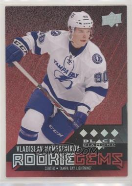 2014-15 Upper Deck Black Diamond - [Base] - Star Rubies #230 - Rookie Gems - Vladislav Namestnikov /150