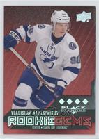 Rookie Gems - Vladislav Namestnikov #/150