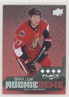 Rookie Gems - Curtis Lazar #/150