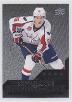 Rookie Gems - Andre Burakovsky