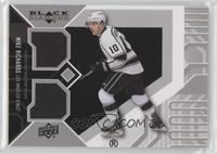 Mike Richards