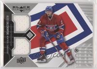 Alex Galchenyuk