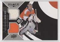 Steve Mason [EX to NM]