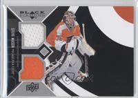 Steve Mason