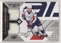 Nicklas Backstrom [EX to NM]