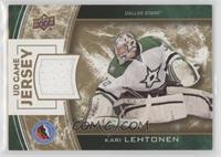 Kari Lehtonen [EX to NM]