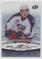 Ice Premieres - Alexander Wennberg #/249