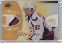 Evgeny Kuznetsov #/20