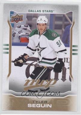 2014-15 Upper Deck MVP - [Base] #251 - Tyler Seguin