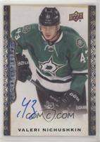 2019-20 Upper Deck Chronology Update - Valeri Nichushkin