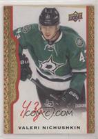 2019-20 Upper Deck Chronology Update - Valeri Nichushkin #/30