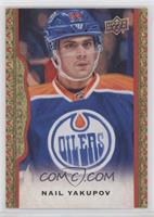 Nail Yakupov #/100