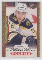 Rookies - Alexander Khokhlachev #/100