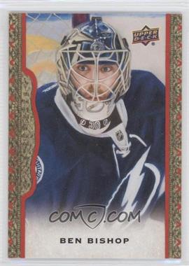 2014-15 Upper Deck Masterpieces - [Base] - Red Framed #39 - Ben Bishop /100