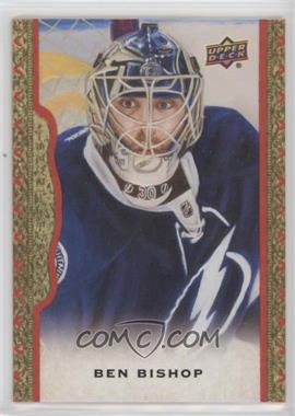 2014-15 Upper Deck Masterpieces - [Base] - Red Framed #39 - Ben Bishop /100