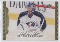 Sergei Bobrovsky