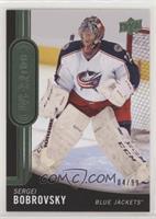 Sergei Bobrovsky #/99