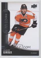 Claude Giroux