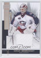 Sergei Bobrovsky #/125